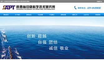 萬企互聯 一站式技術賦能，驅動企業數字化轉型
